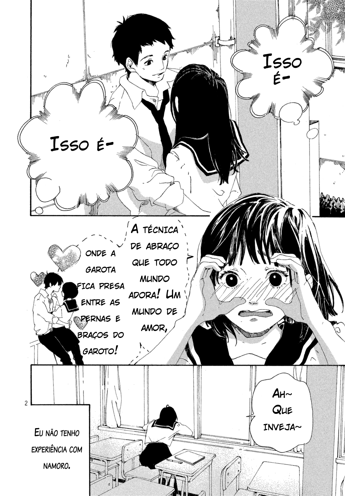 Hajimete, Moratte ii desu ka? Oneshot 第2页