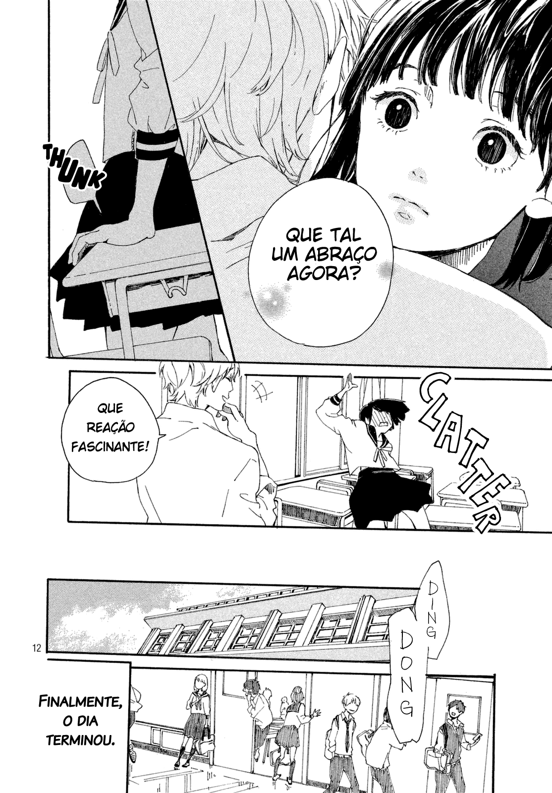 Hajimete, Moratte ii desu ka? Oneshot 第12页