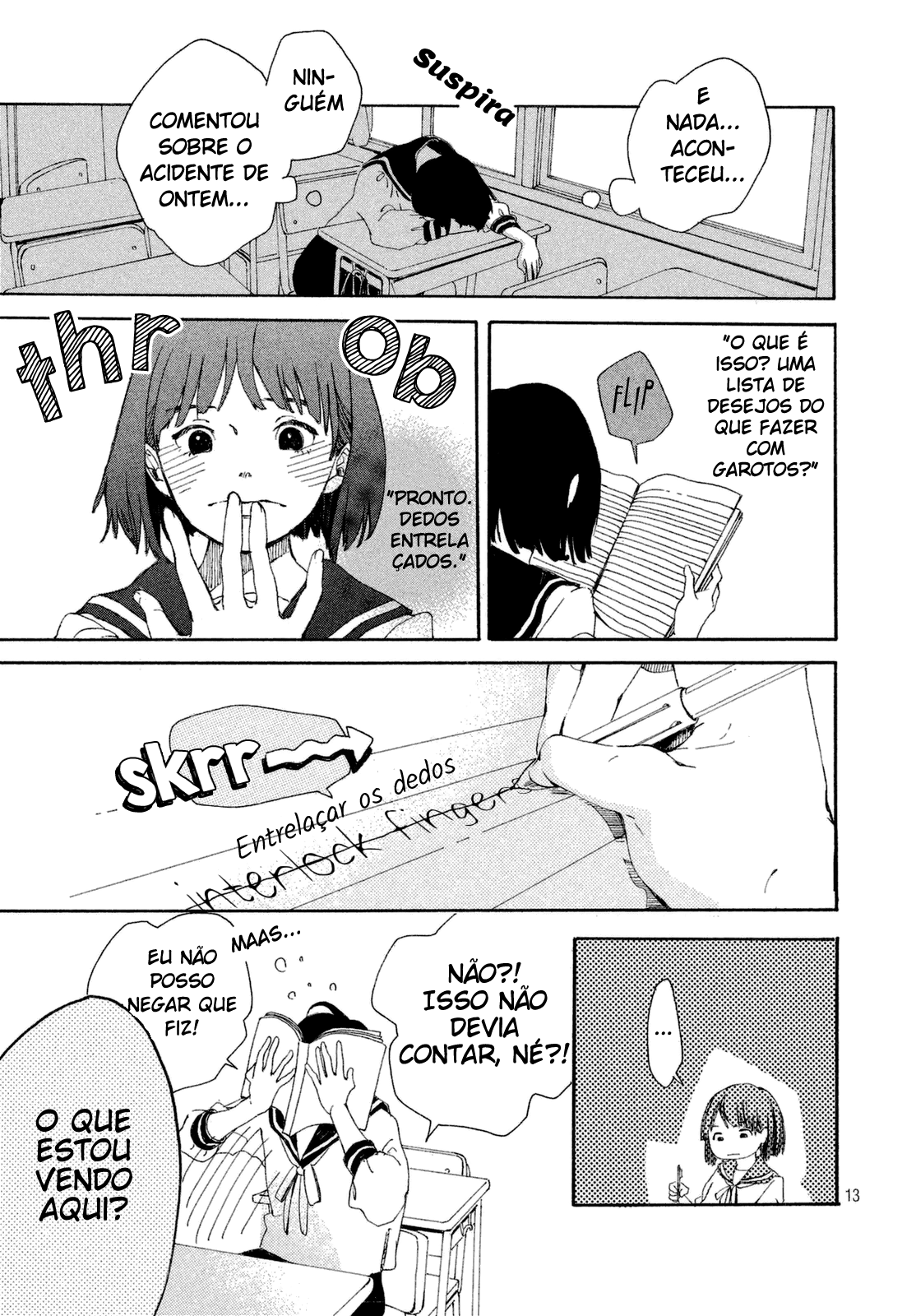 Hajimete, Moratte ii desu ka? Oneshot 第13页