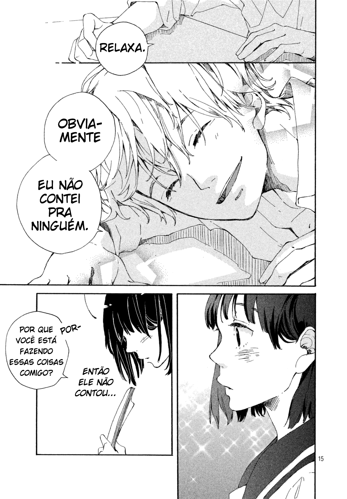 Hajimete, Moratte ii desu ka? Oneshot 第15页