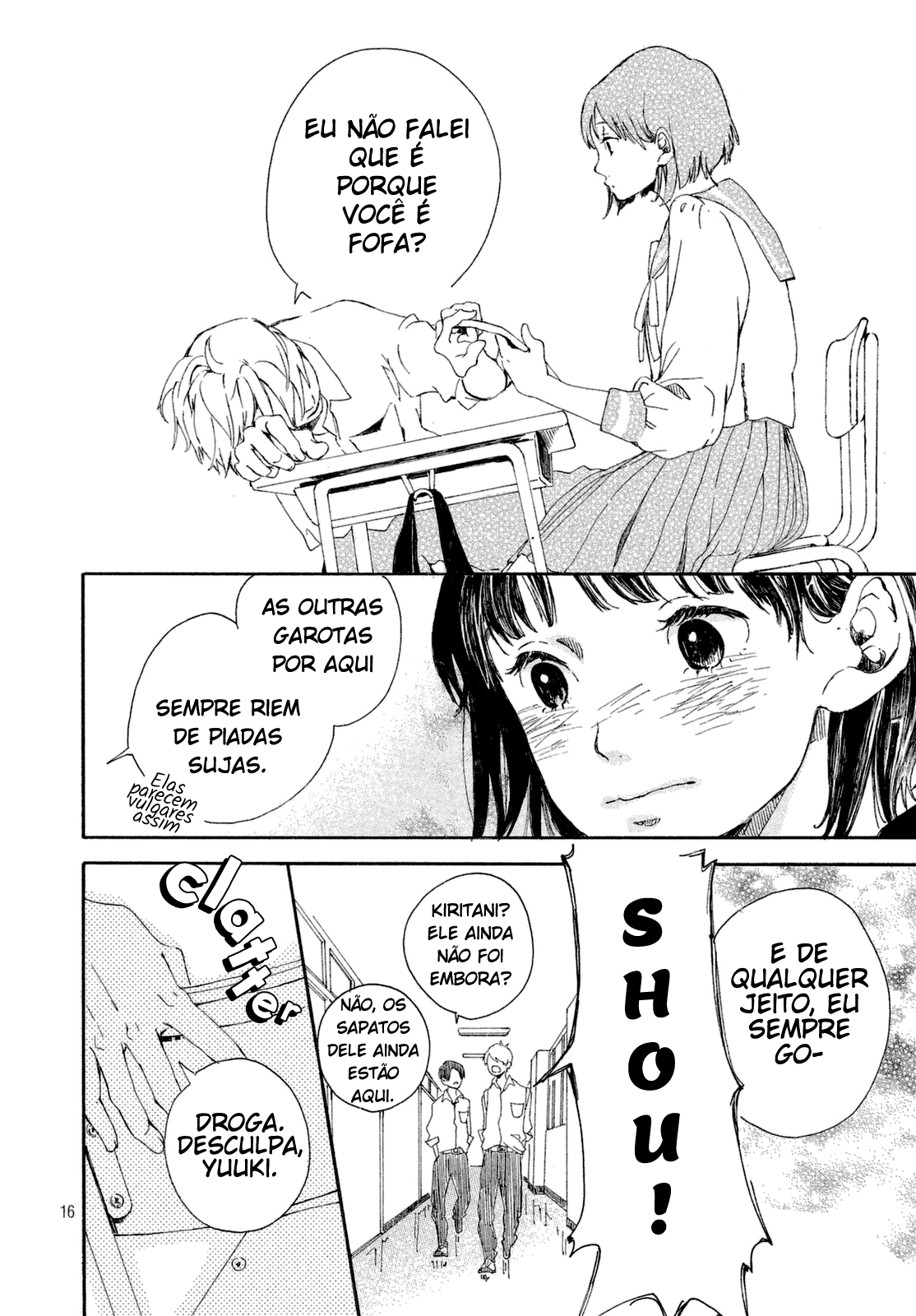 Hajimete, Moratte ii desu ka? Oneshot 第16页