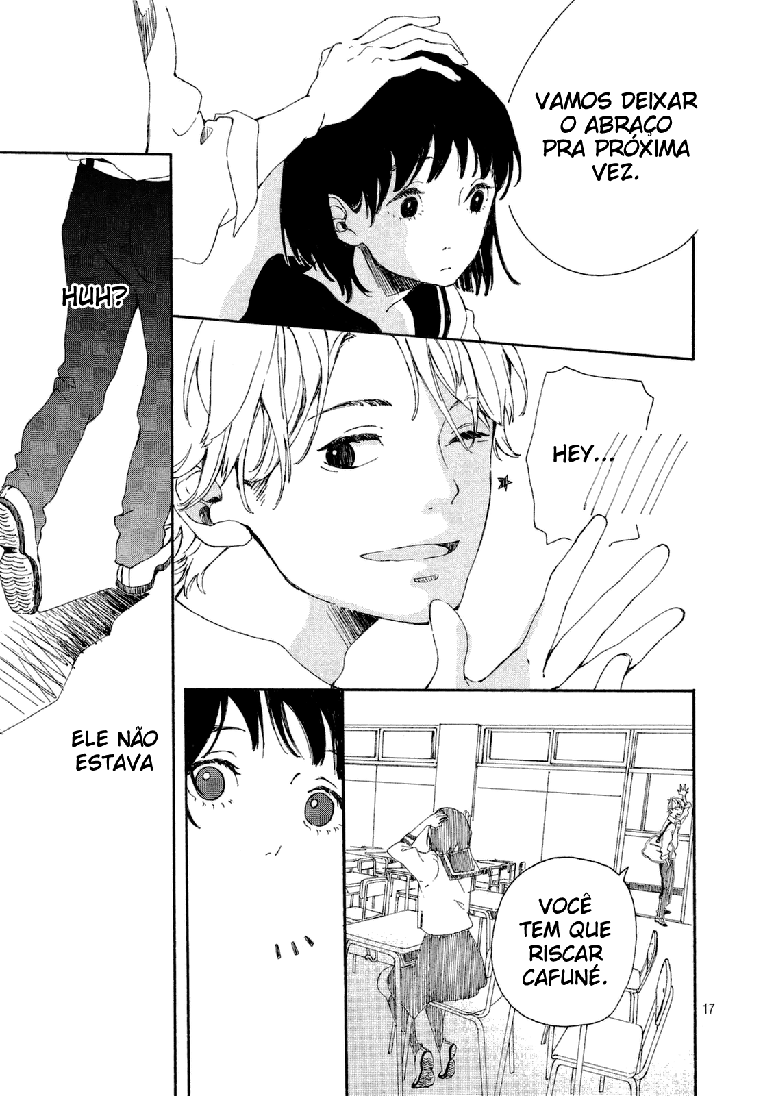 Hajimete, Moratte ii desu ka? Oneshot 第17页
