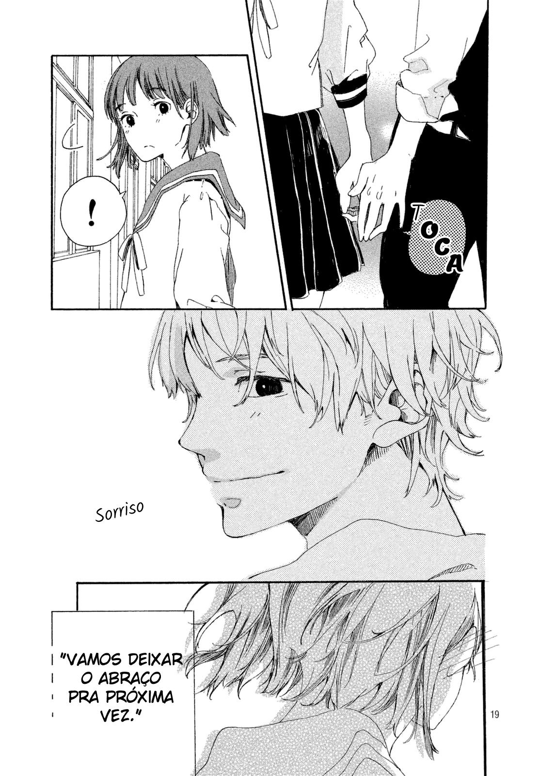 Hajimete, Moratte ii desu ka? Oneshot 第19页