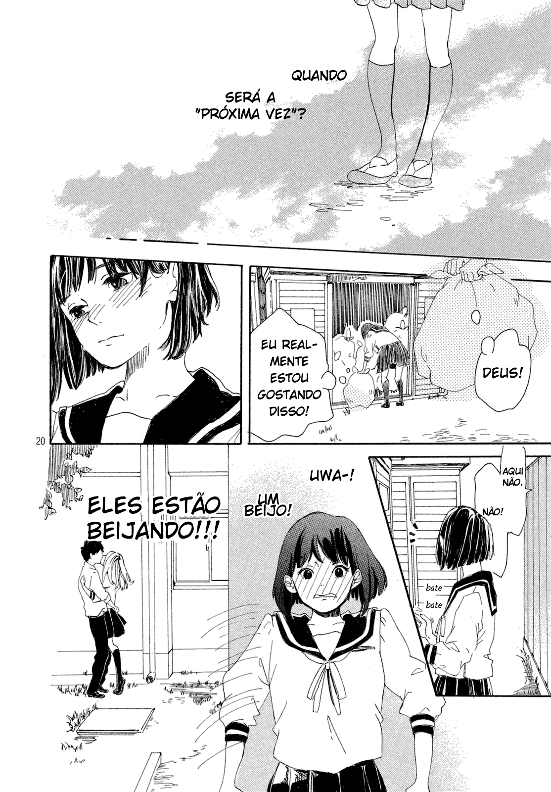 Hajimete, Moratte ii desu ka? Oneshot 第20页