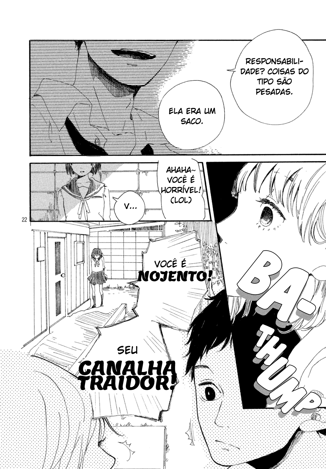 Hajimete, Moratte ii desu ka? Oneshot 第22页
