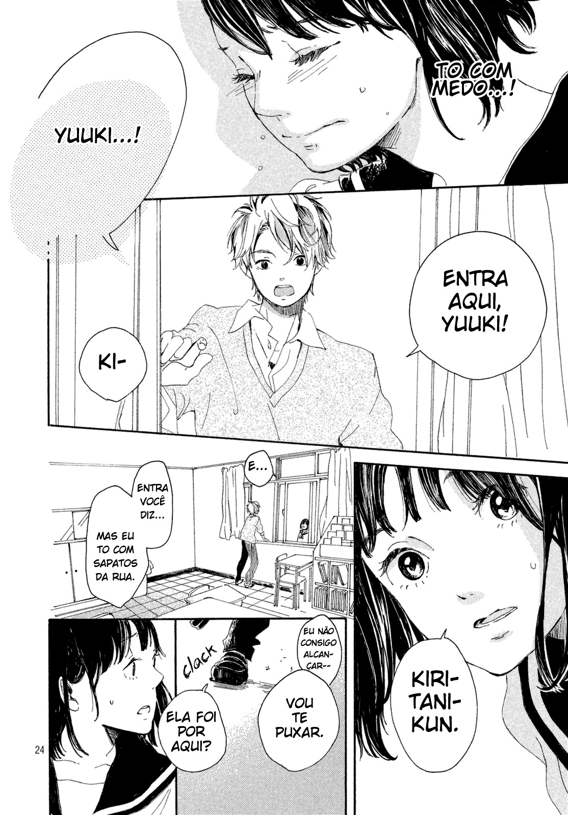 Hajimete, Moratte ii desu ka? Oneshot 第24页