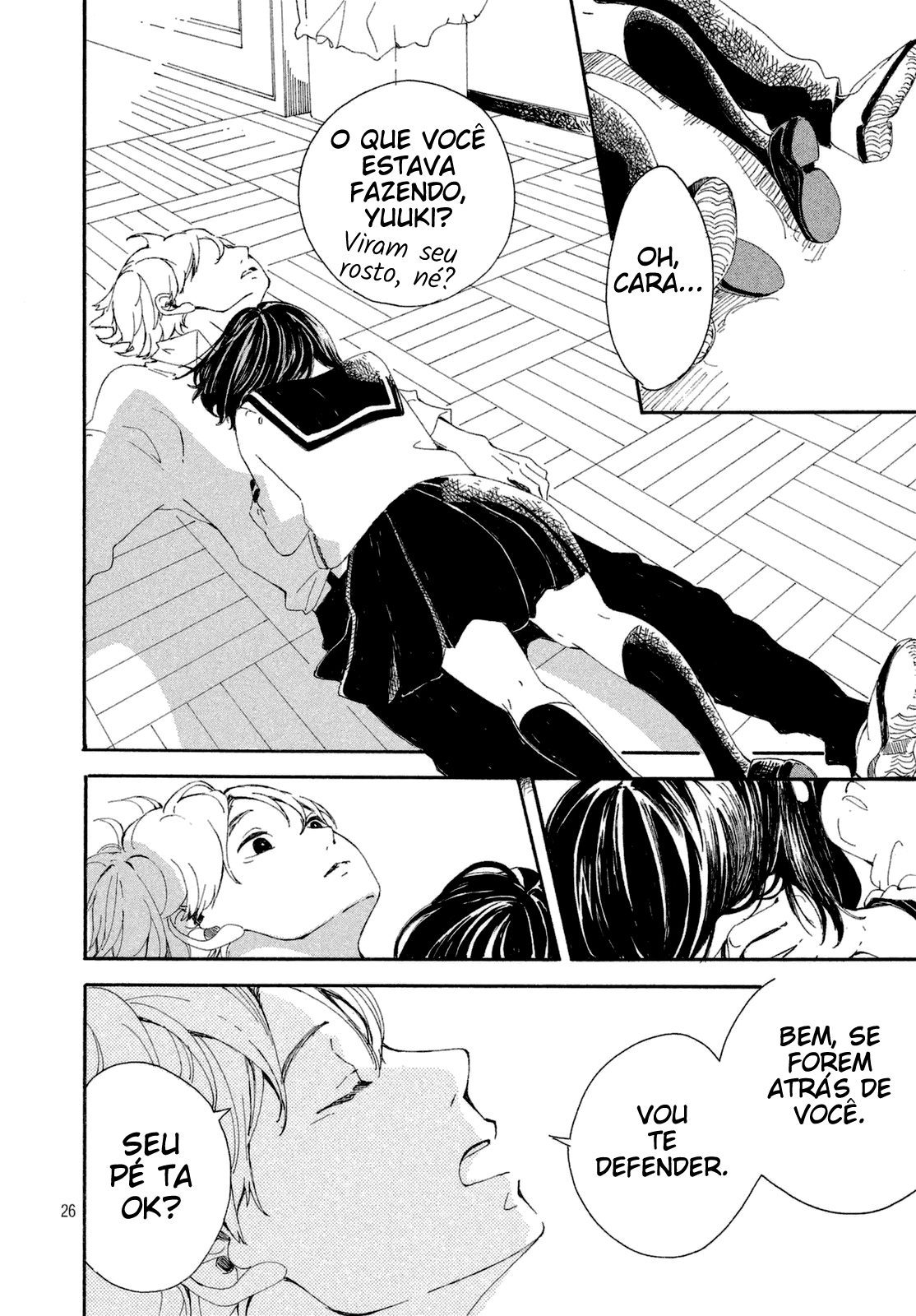 Hajimete, Moratte ii desu ka? Oneshot 第26页