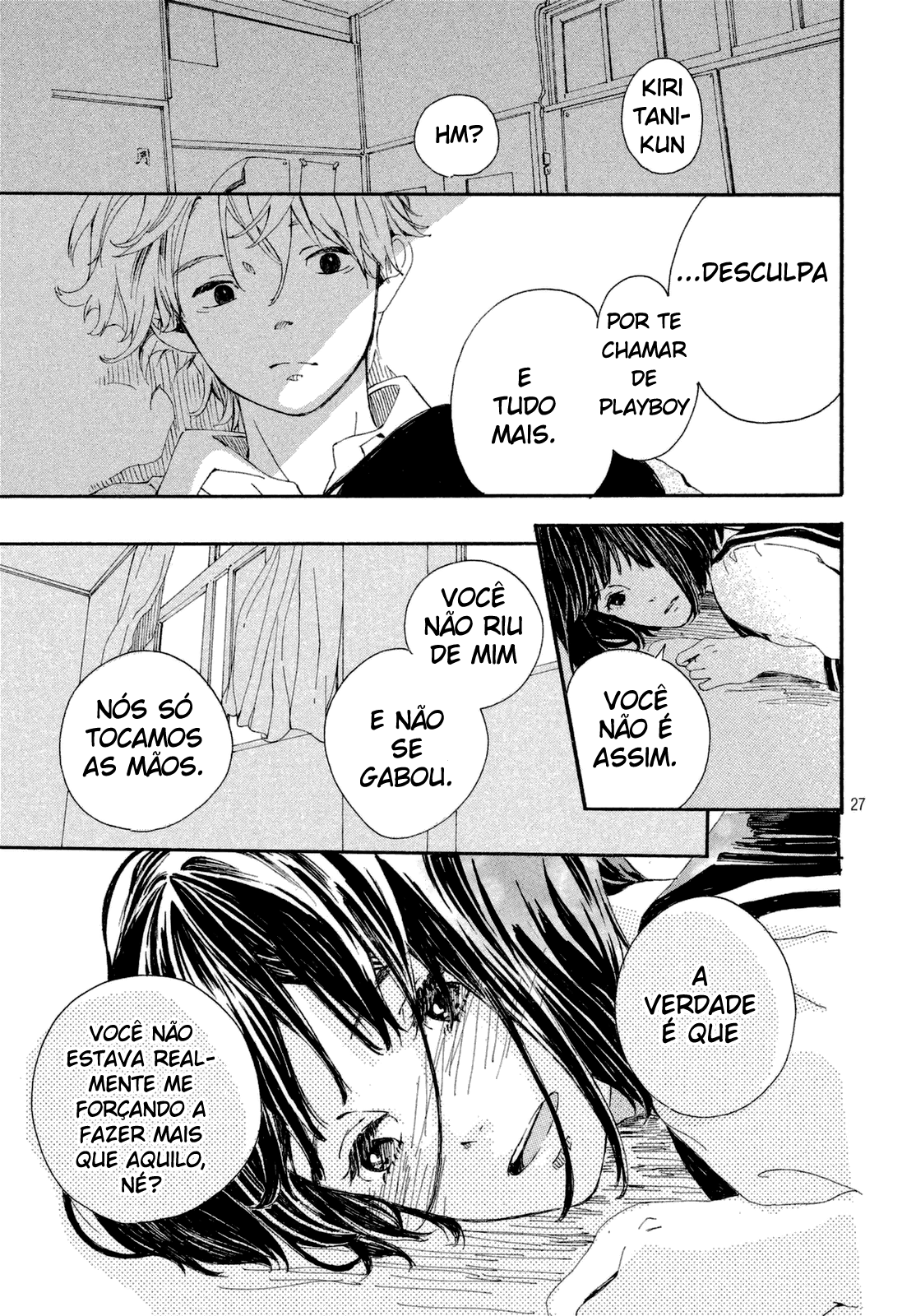 Hajimete, Moratte ii desu ka? Oneshot 第27页