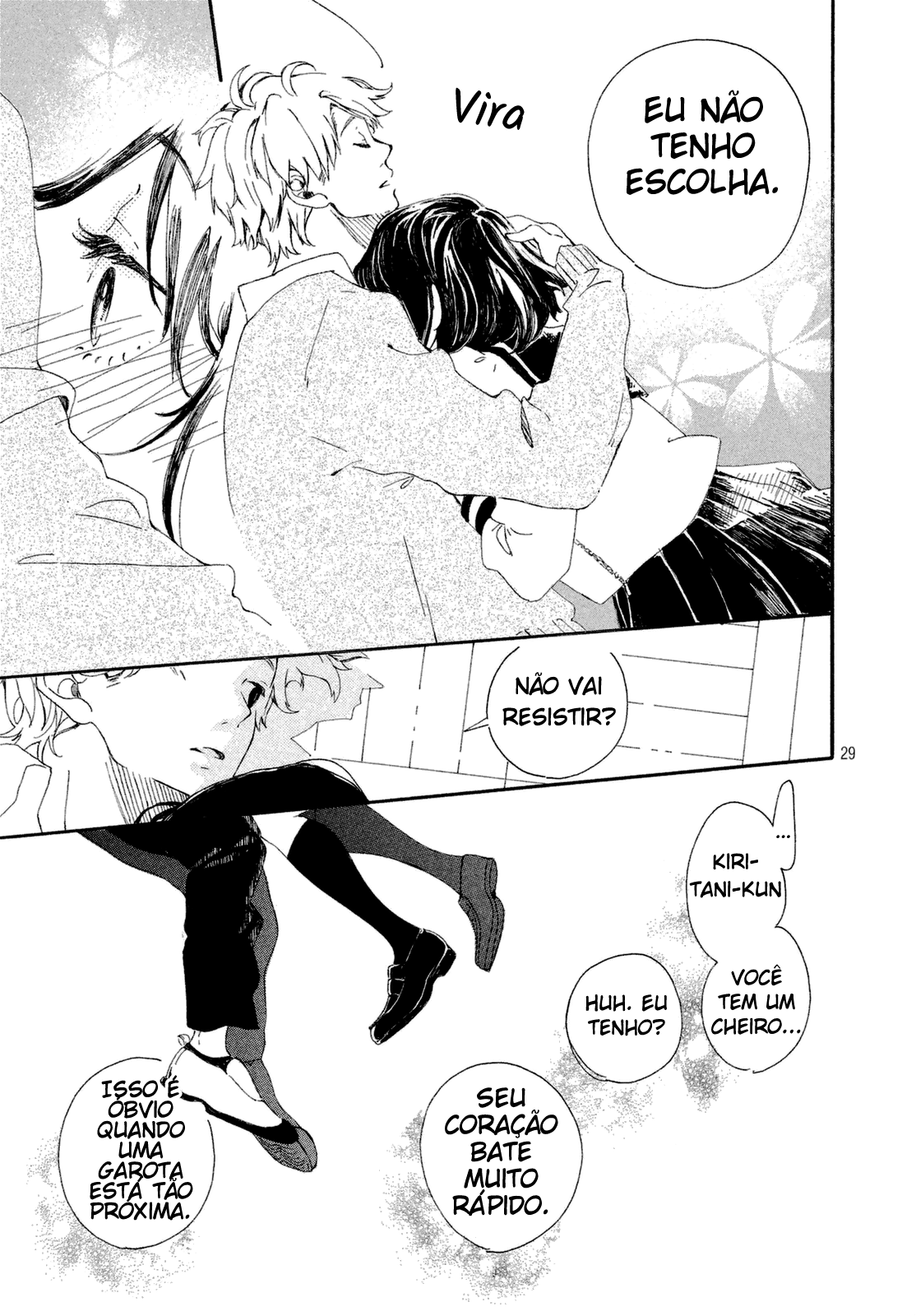 Hajimete, Moratte ii desu ka? Oneshot 第29页