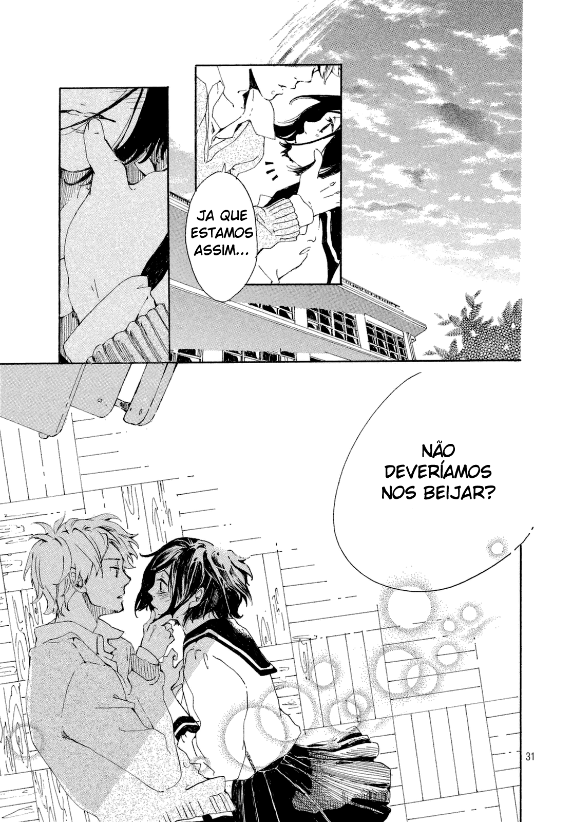 Hajimete, Moratte ii desu ka? Oneshot 第31页