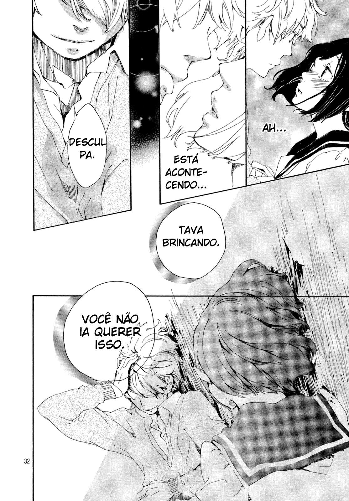 Hajimete, Moratte ii desu ka? Oneshot 第32页