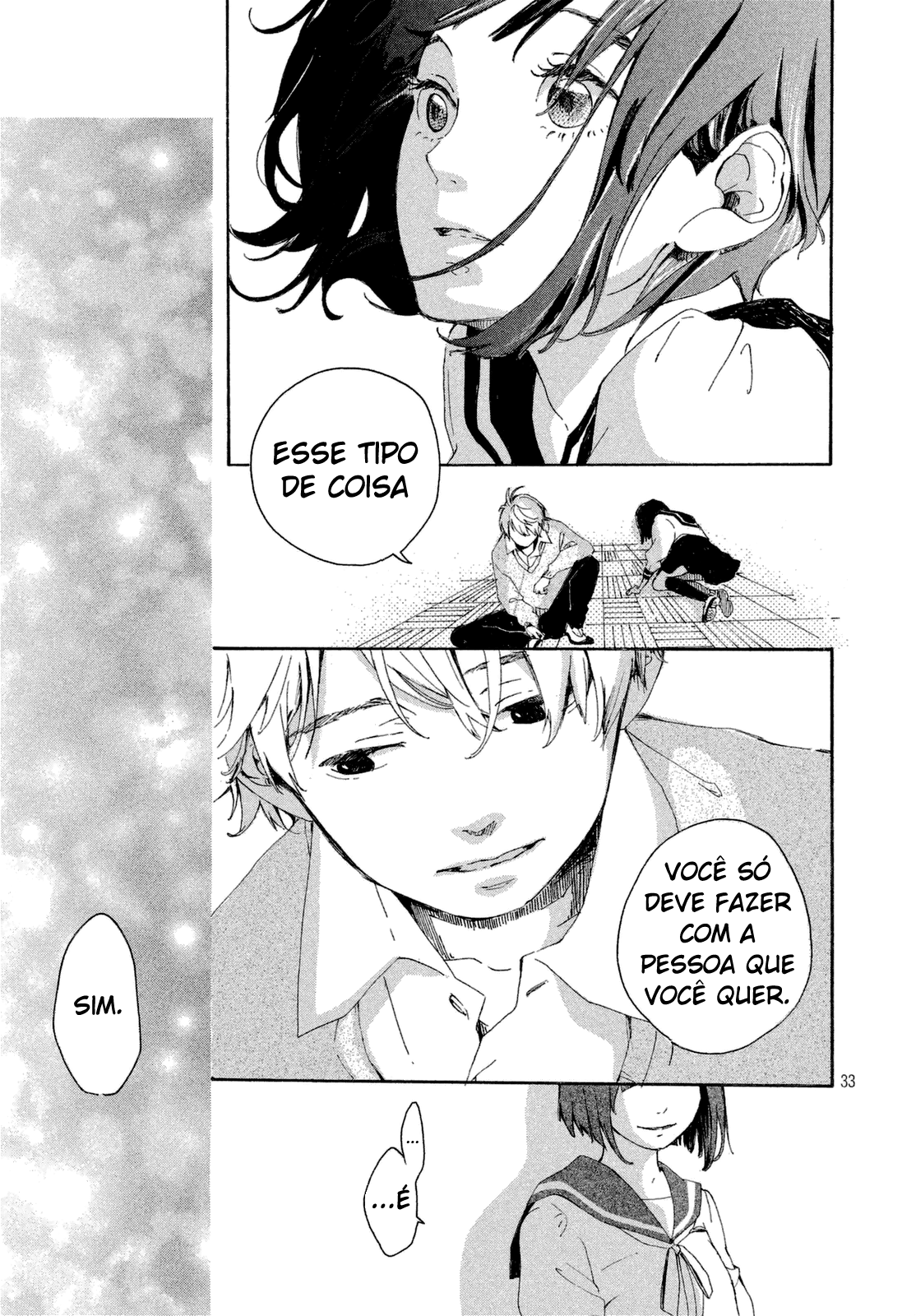 Hajimete, Moratte ii desu ka? Oneshot 第33页