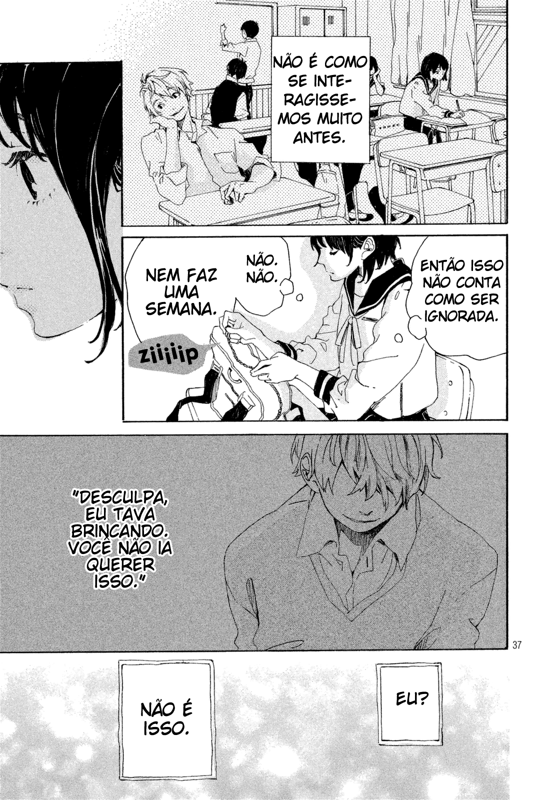 Hajimete, Moratte ii desu ka? Oneshot 第37页