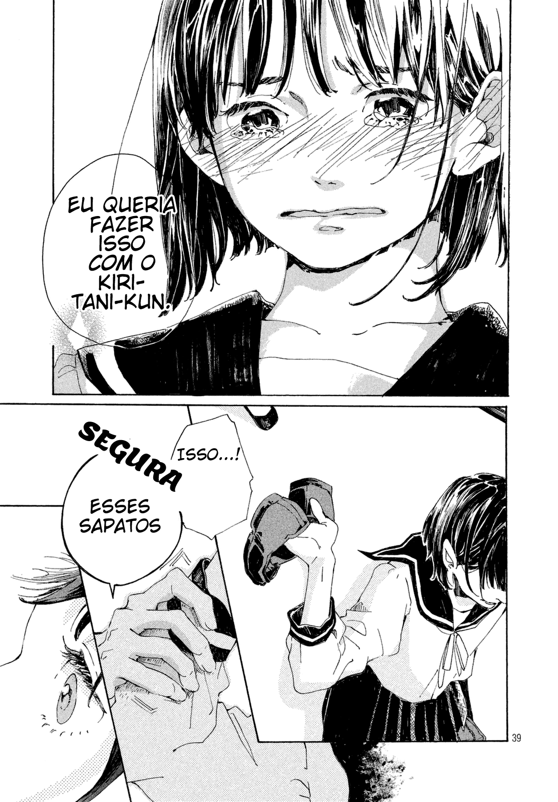 Hajimete, Moratte ii desu ka? Oneshot 第39页