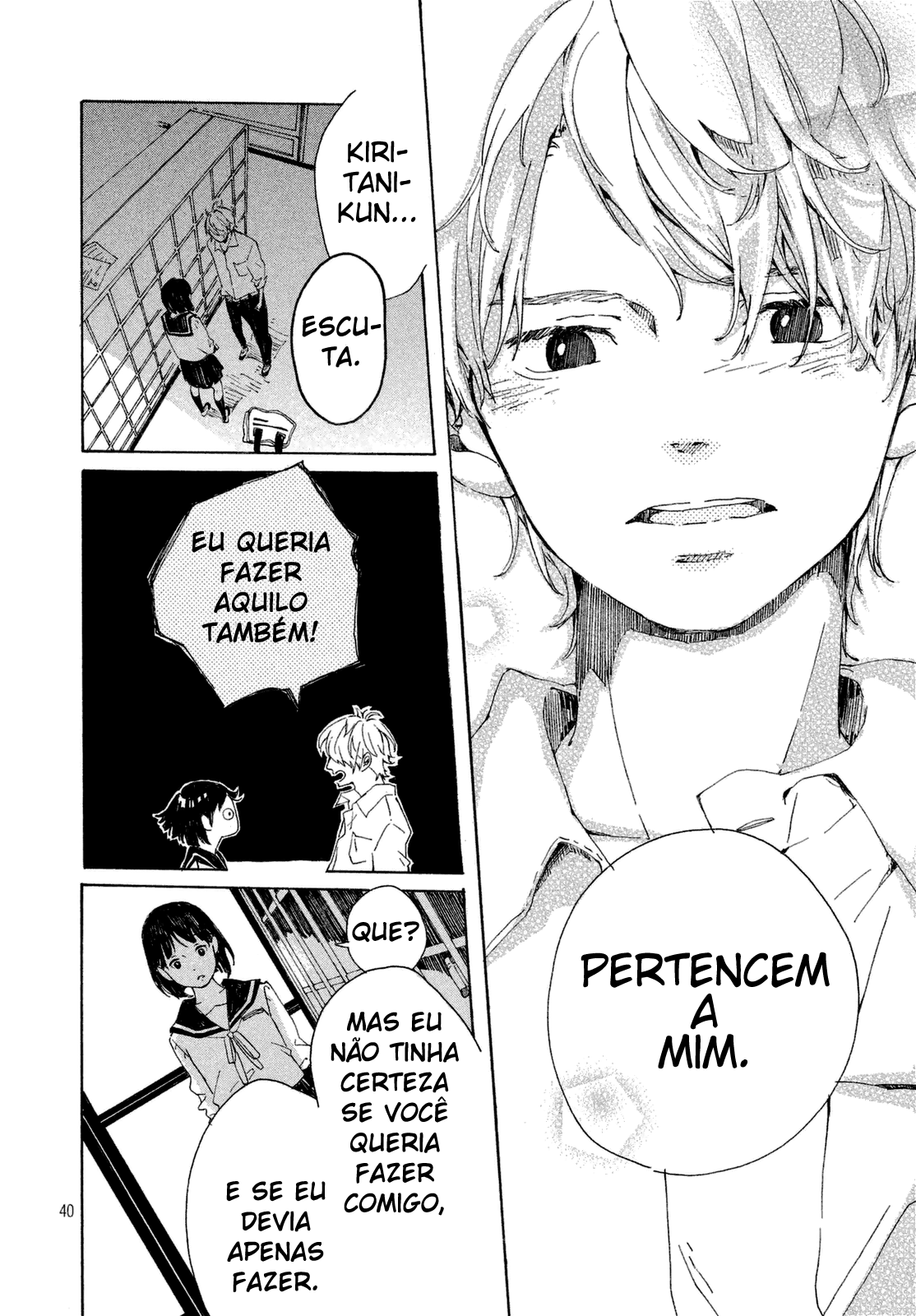 Hajimete, Moratte ii desu ka? Oneshot 第40页