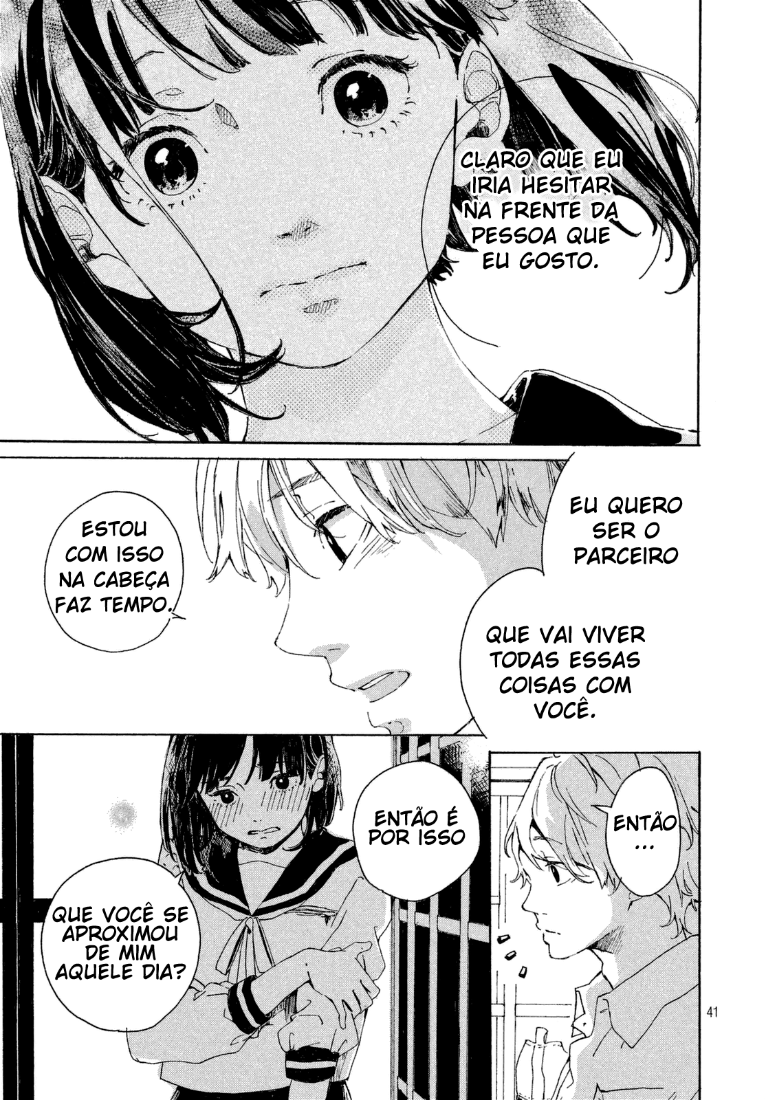 Hajimete, Moratte ii desu ka? Oneshot 第41页