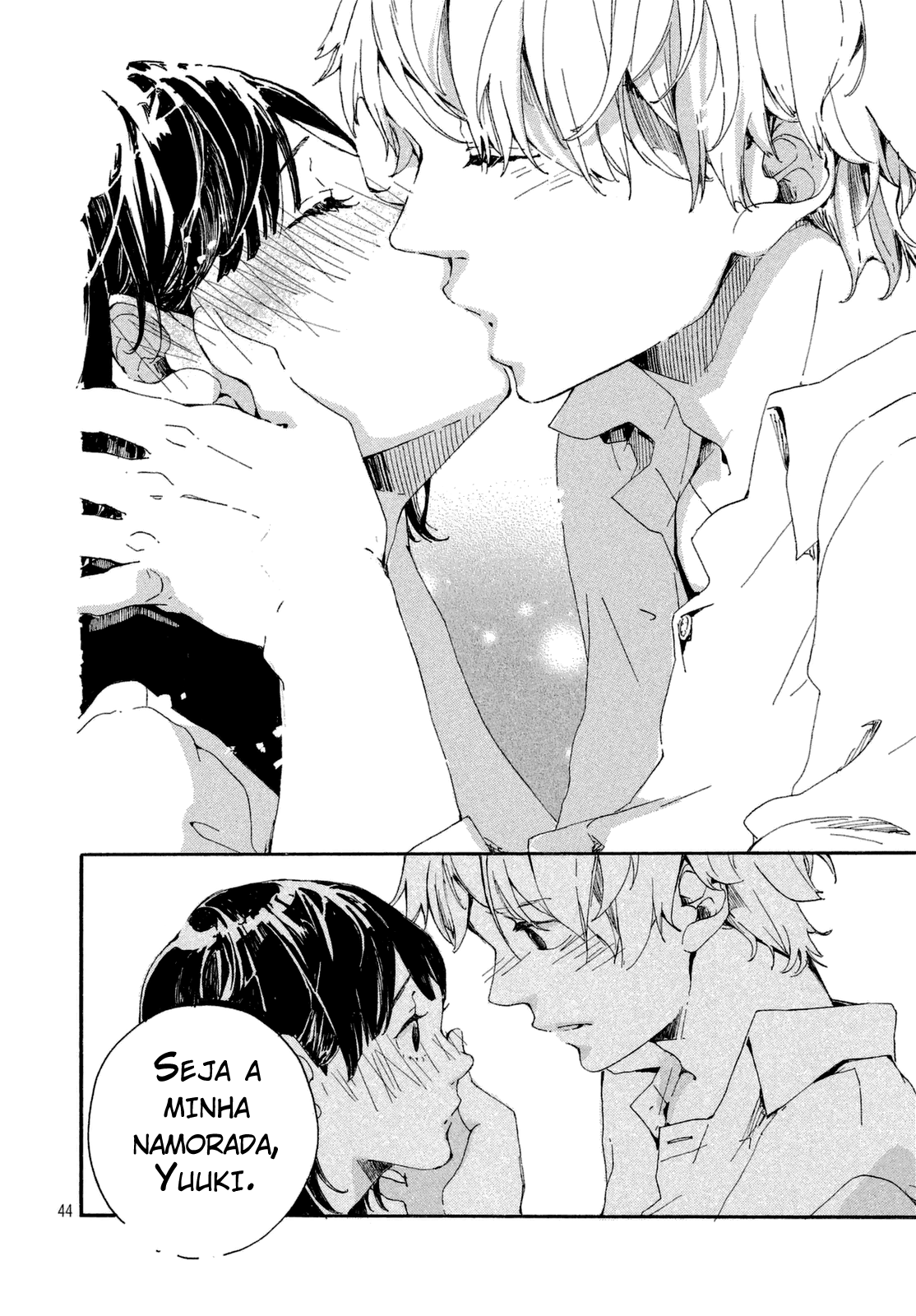 Hajimete, Moratte ii desu ka? Oneshot 第44页