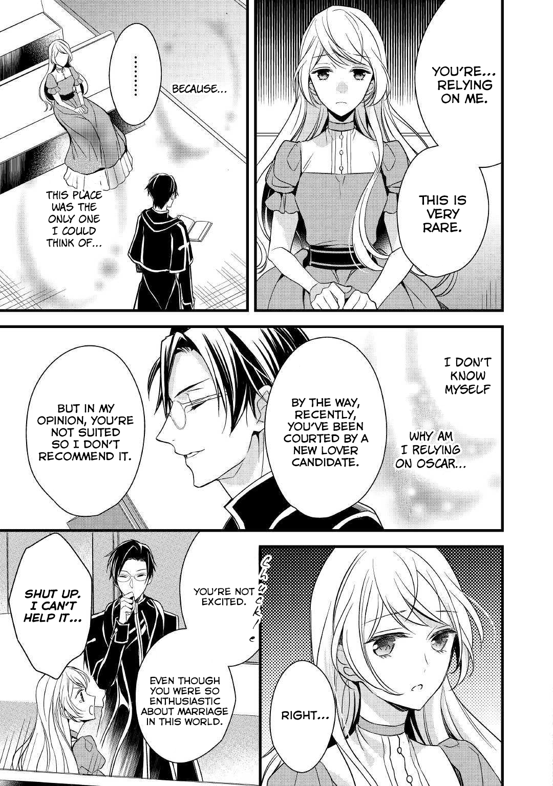 I've Been Targeted Since Before My Reincarnation!! Vol. 1 Ch. 3 第16页