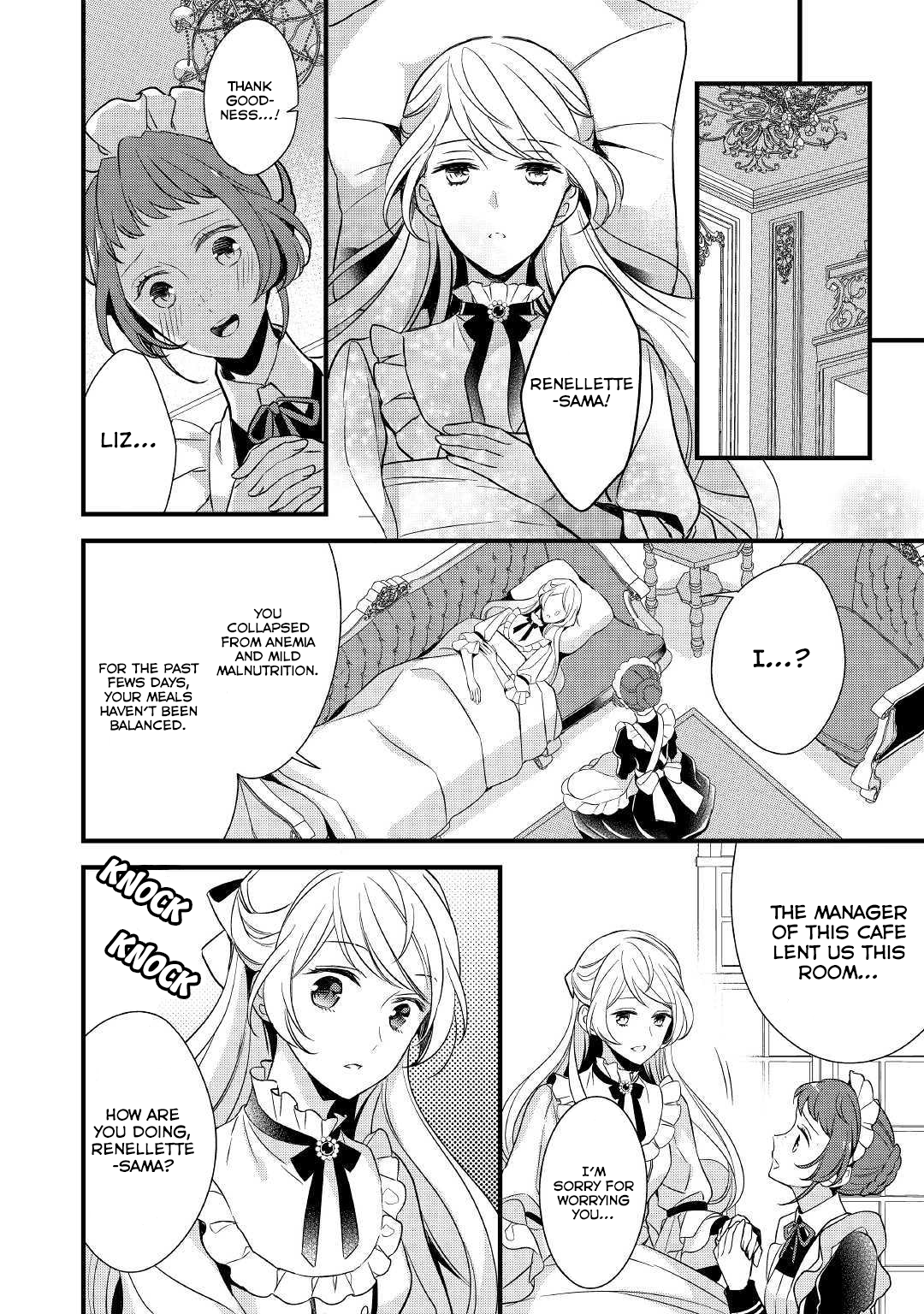 I've Been Targeted Since Before My Reincarnation!! Vol. 1 Ch. 3 第5页