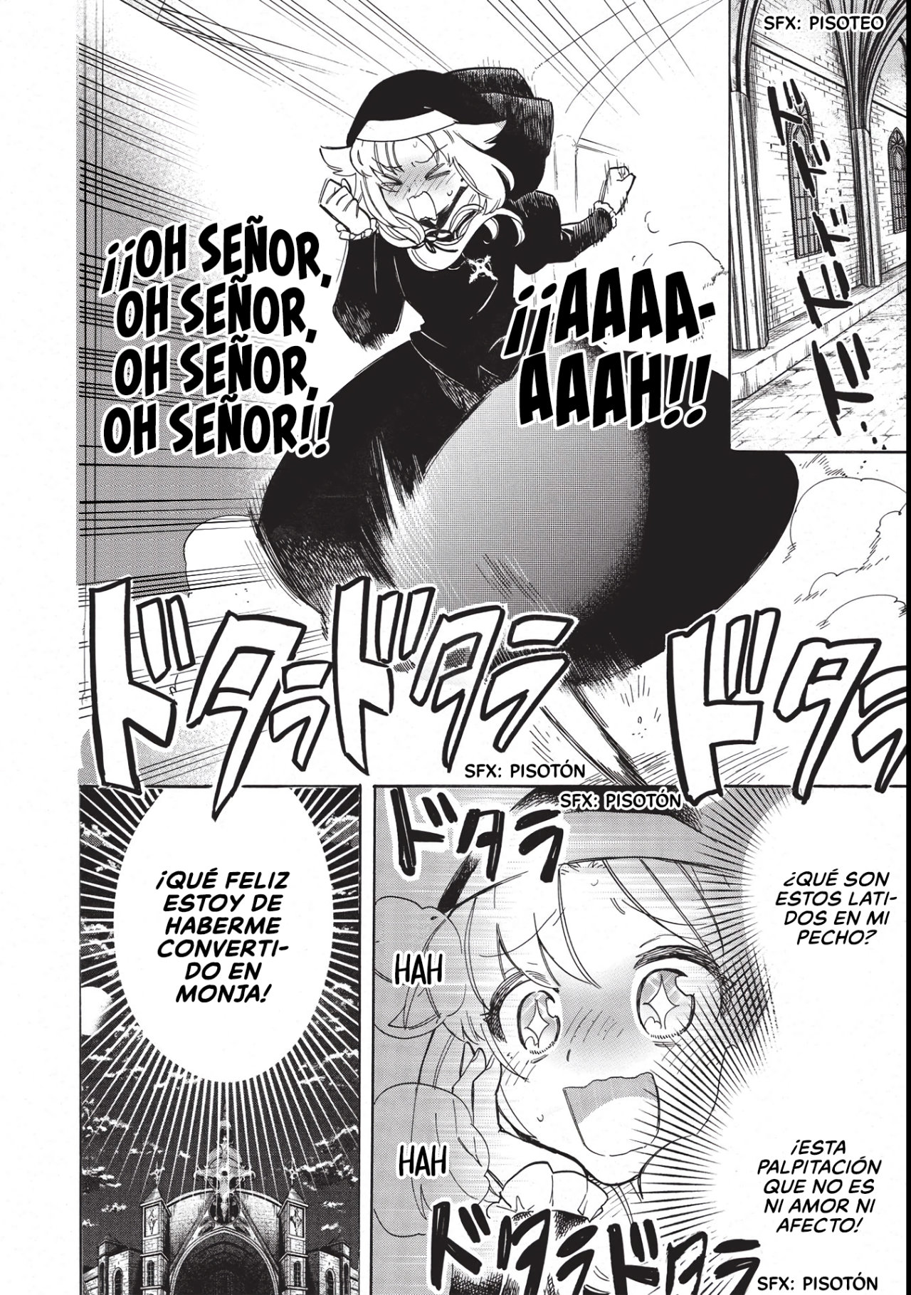 Akuyuu no Ore ga Ponkotsu Kishi o Miterarenain da ga, Dou Sewa o Yakya Ii?: Madome Gaiden Dicen que tu primer amor sabe como a limón, pero el té de la torpe caballero sabía como a lodo. 第21页
