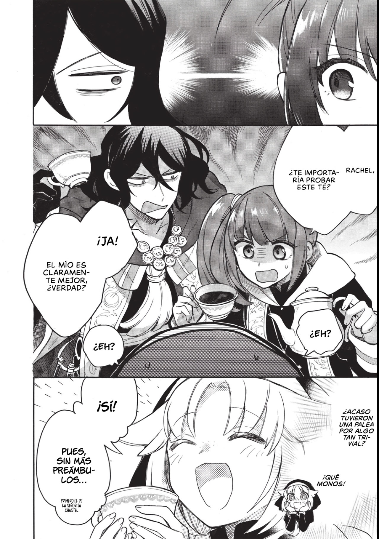 Akuyuu no Ore ga Ponkotsu Kishi o Miterarenain da ga, Dou Sewa o Yakya Ii?: Madome Gaiden Dicen que tu primer amor sabe como a limón, pero el té de la torpe caballero sabía como a lodo. 第31页