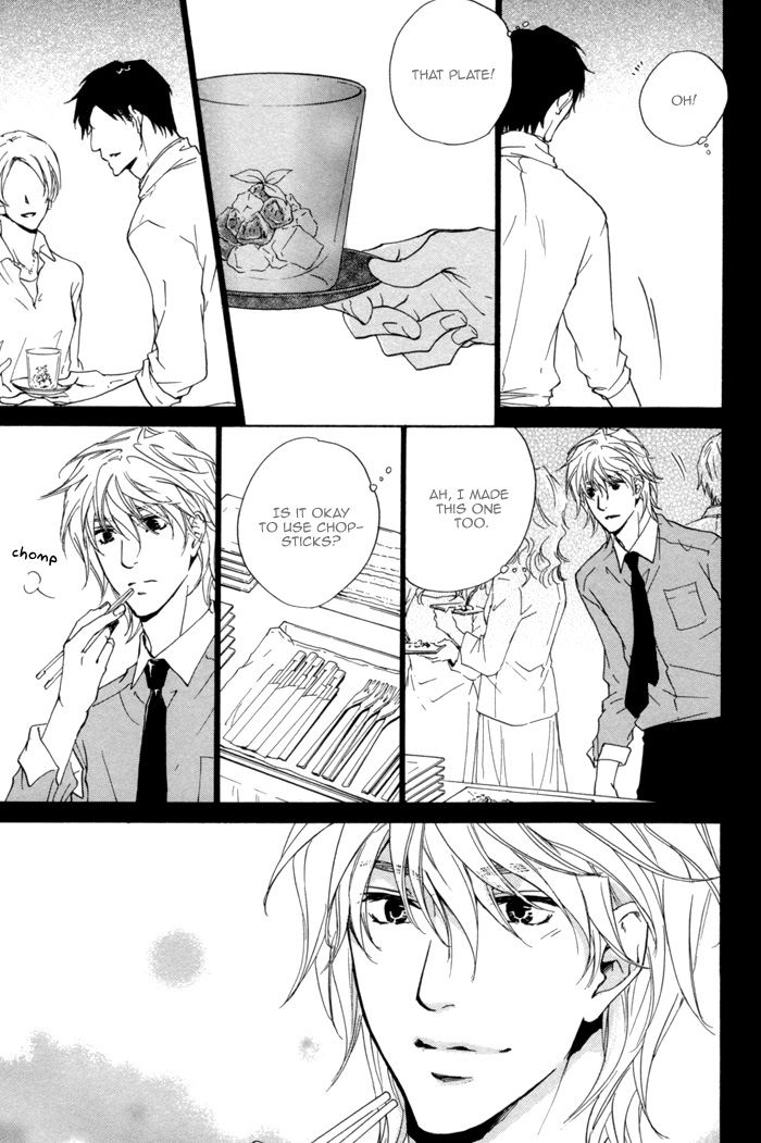 Sono Te no Netsu wo Kasanete Vol. 1 Ch. 6 第14页