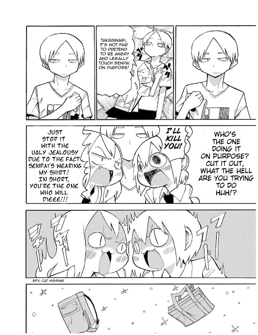 Shinitaku naru Shoumonai Hibi ga Shinitaku naru kurai Shoumonakute Shinu hodo Shinitakunai Hibi Vol. 1 Ch. 2 第13页