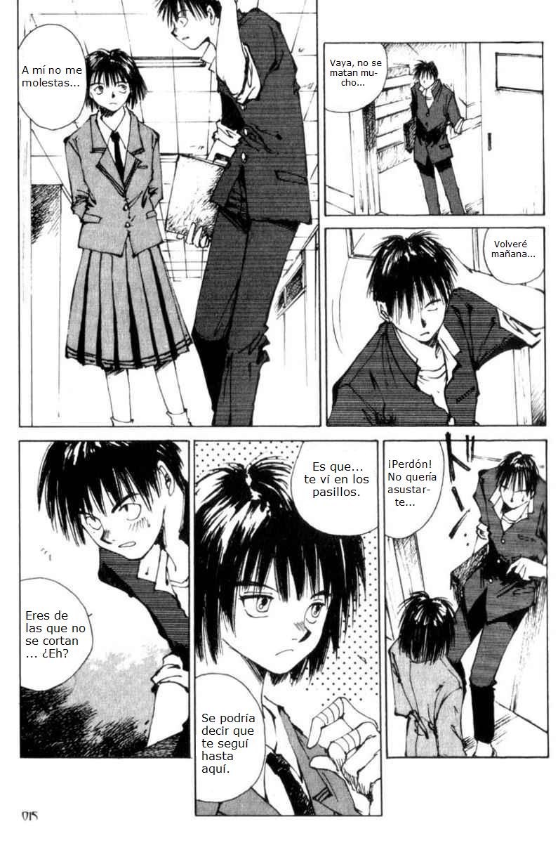 Lament of the Lamb Vol. 1 Ch. 1 第14页