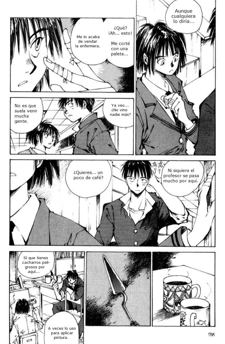 Lament of the Lamb Vol. 1 Ch. 1 第15页