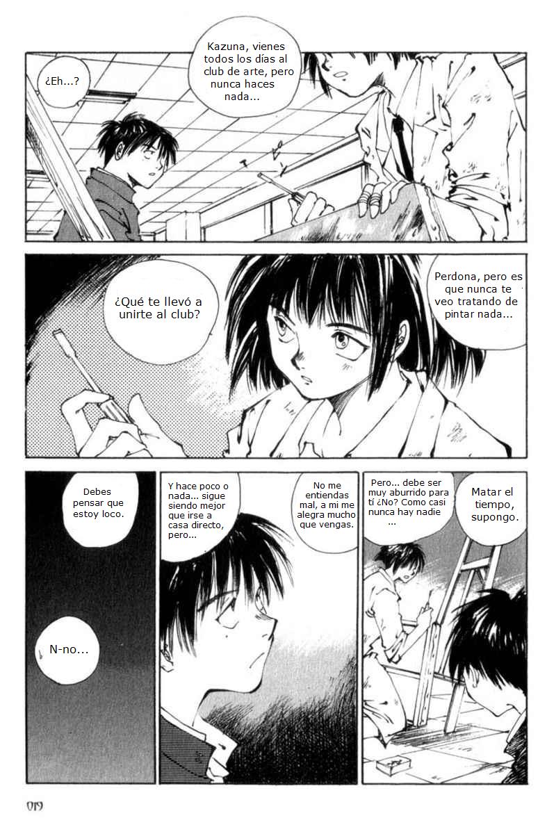 Lament of the Lamb Vol. 1 Ch. 1 第18页
