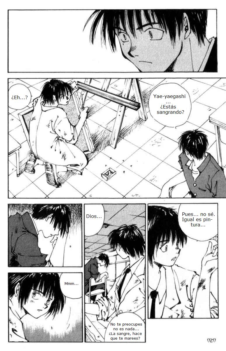 Lament of the Lamb Vol. 1 Ch. 1 第19页