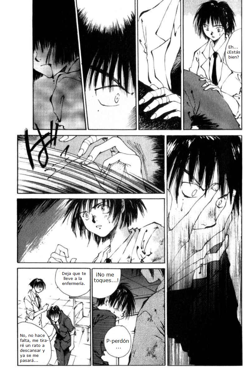 Lament of the Lamb Vol. 1 Ch. 1 第20页