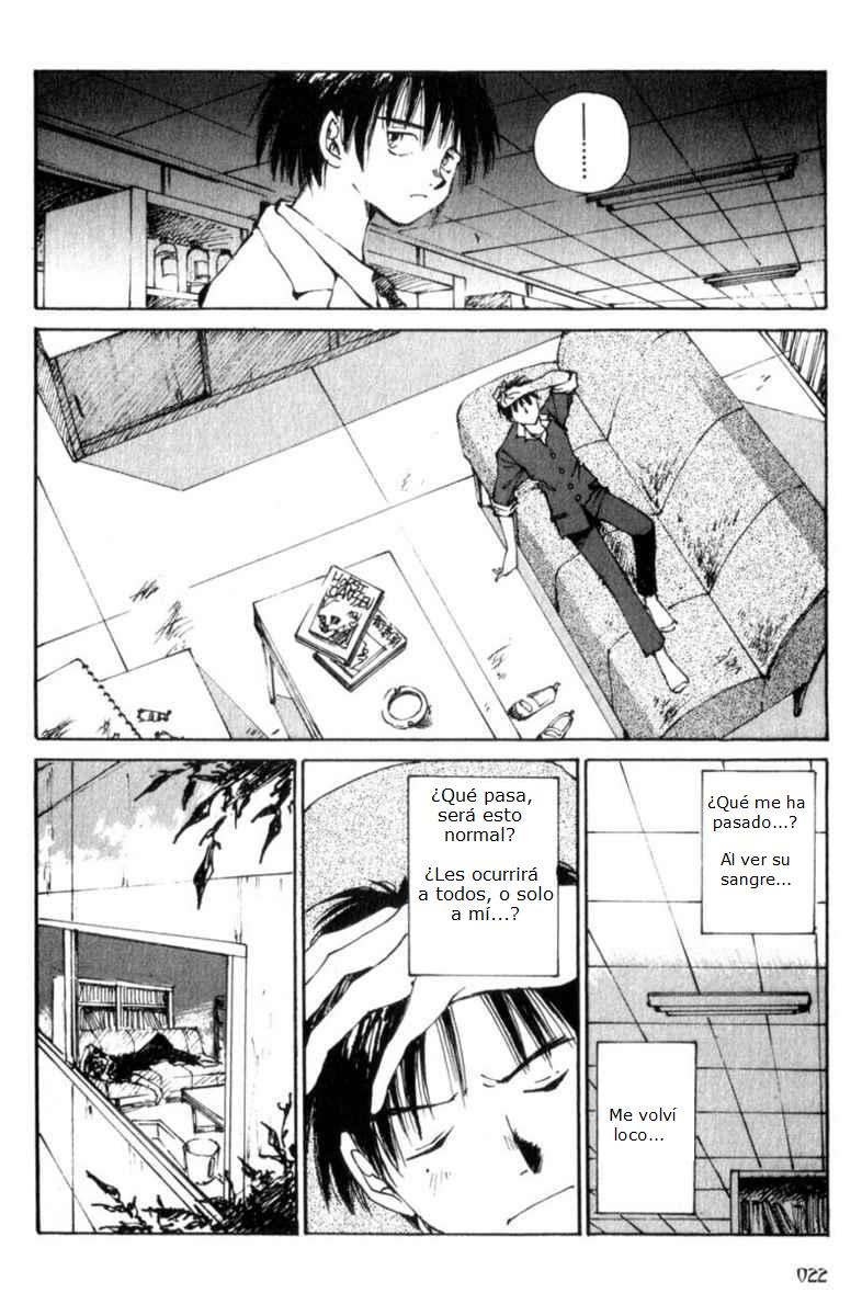 Lament of the Lamb Vol. 1 Ch. 1 第21页