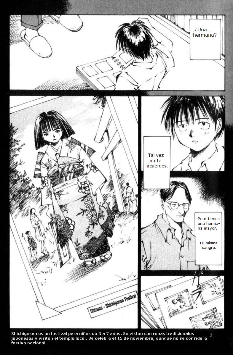 Lament of the Lamb Vol. 1 Ch. 1 第22页