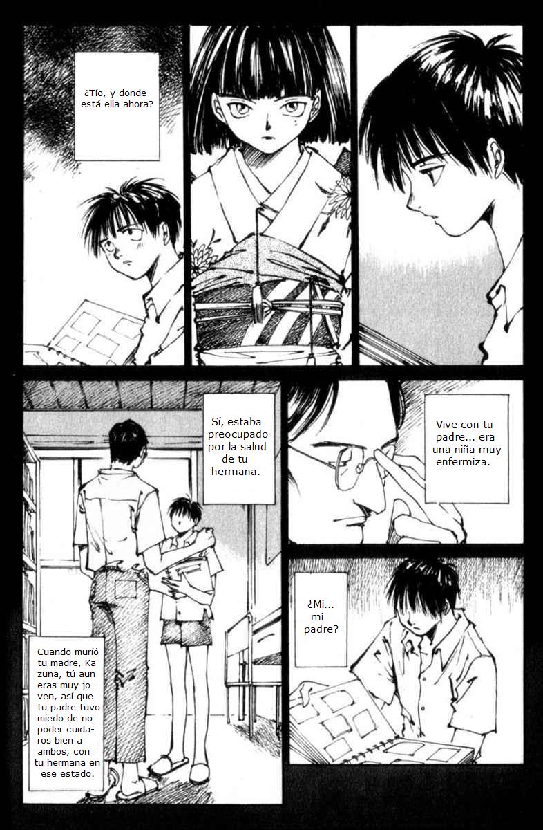 Lament of the Lamb Vol. 1 Ch. 1 第23页