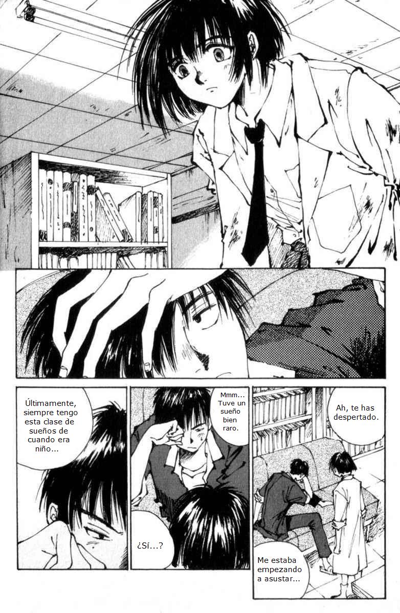 Lament of the Lamb Vol. 1 Ch. 1 第25页