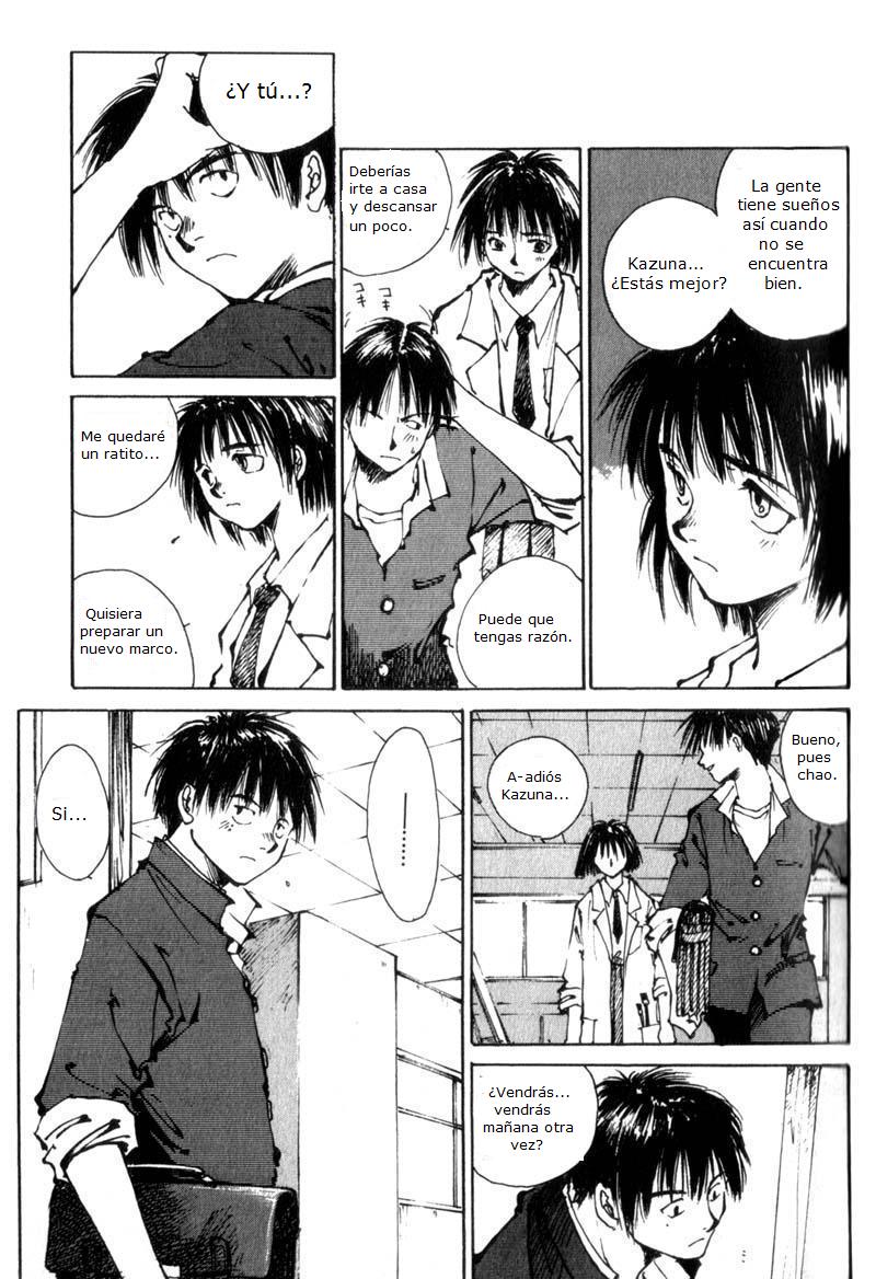Lament of the Lamb Vol. 1 Ch. 1 第26页