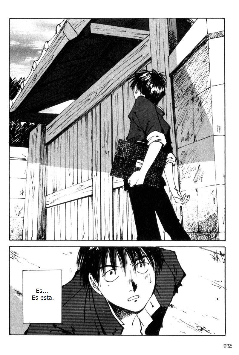 Lament of the Lamb Vol. 1 Ch. 1 第31页