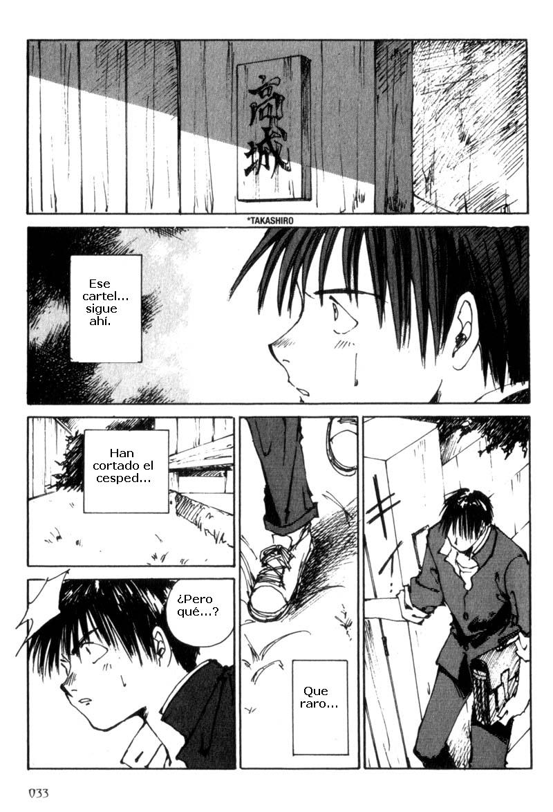 Lament of the Lamb Vol. 1 Ch. 1 第32页