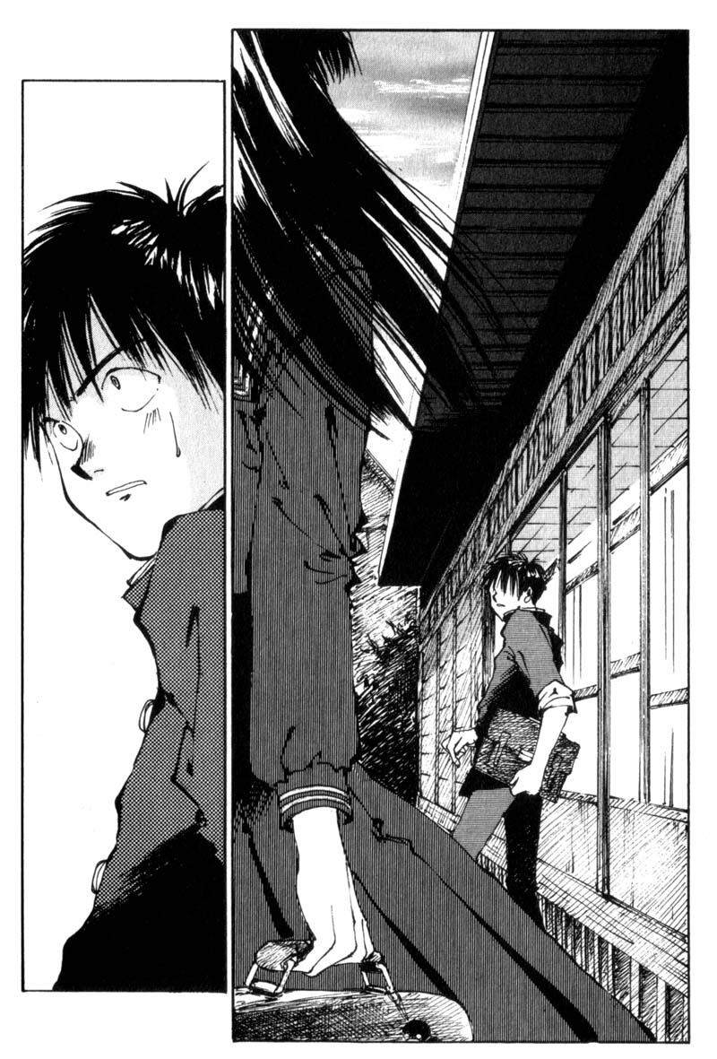 Lament of the Lamb Vol. 1 Ch. 1 第33页