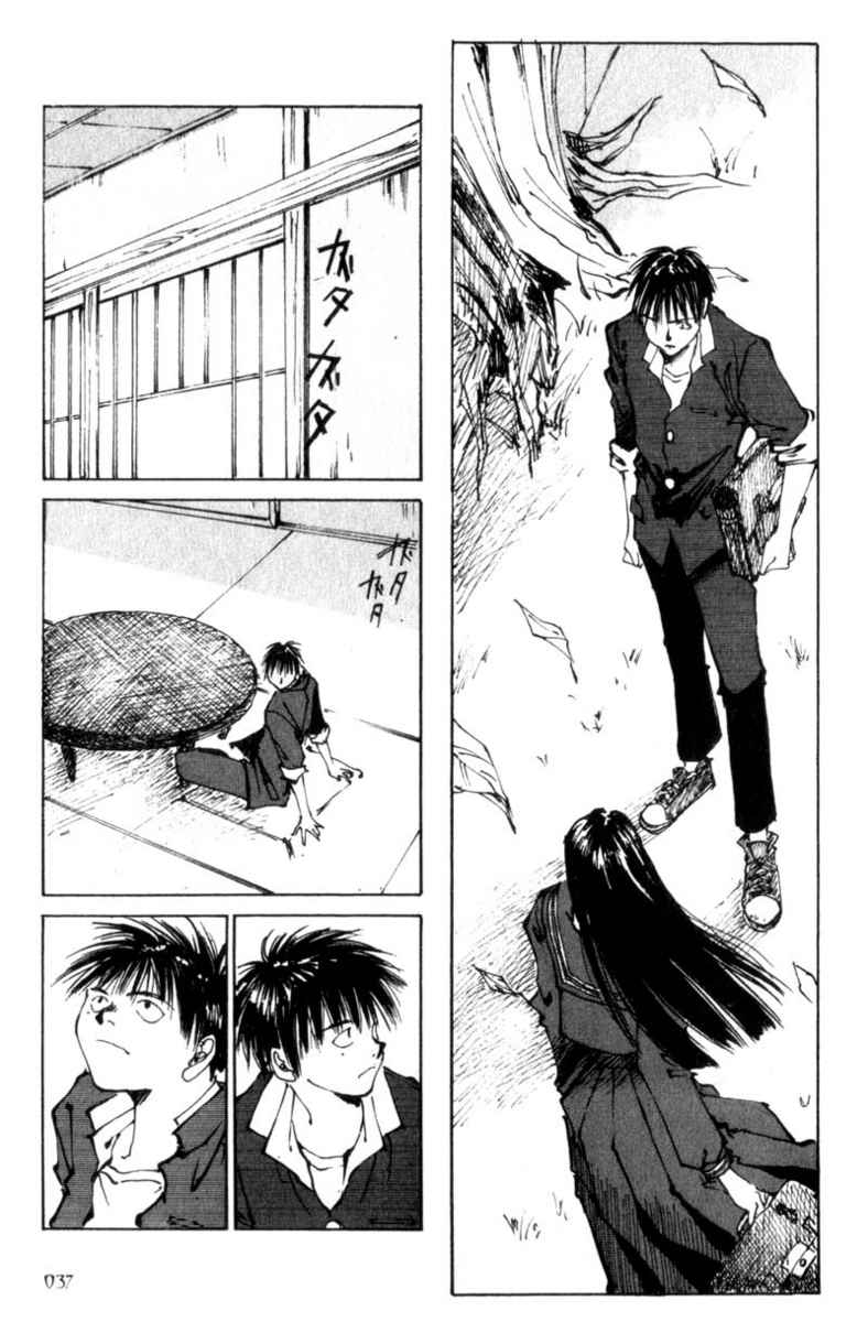 Lament of the Lamb Vol. 1 Ch. 1 第36页