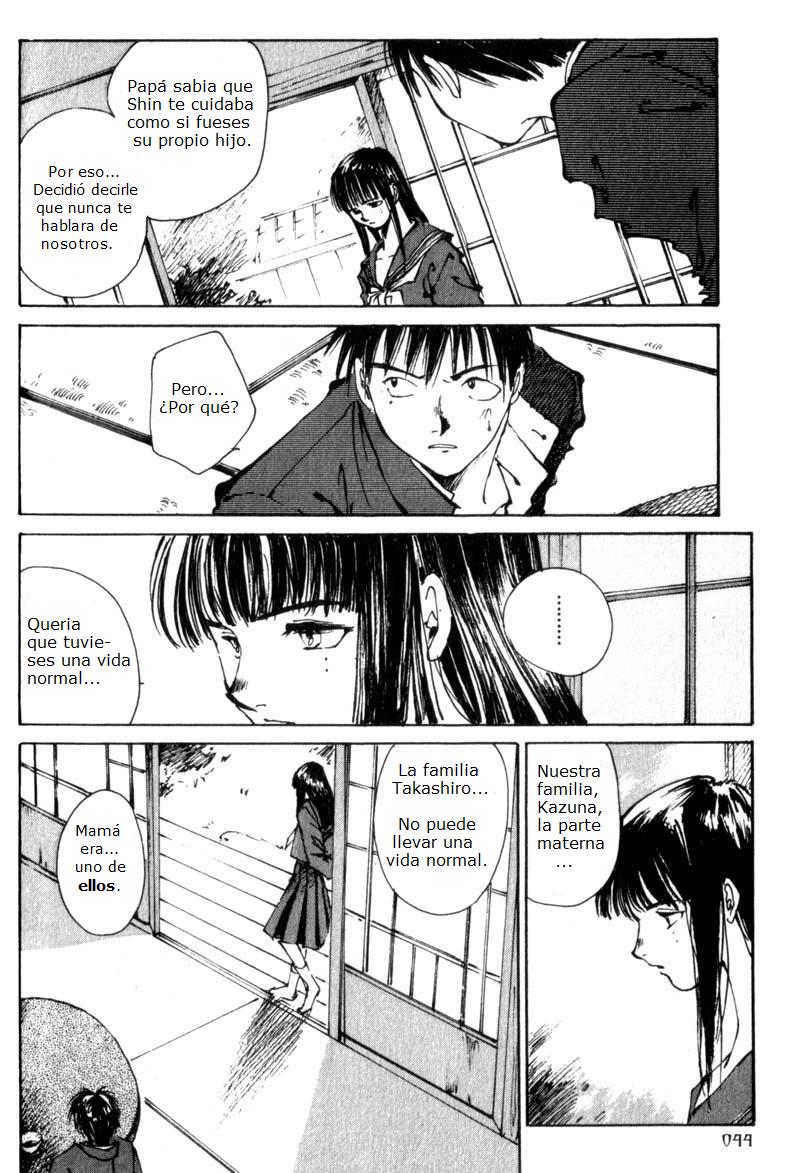 Lament of the Lamb Vol. 1 Ch. 1 第43页