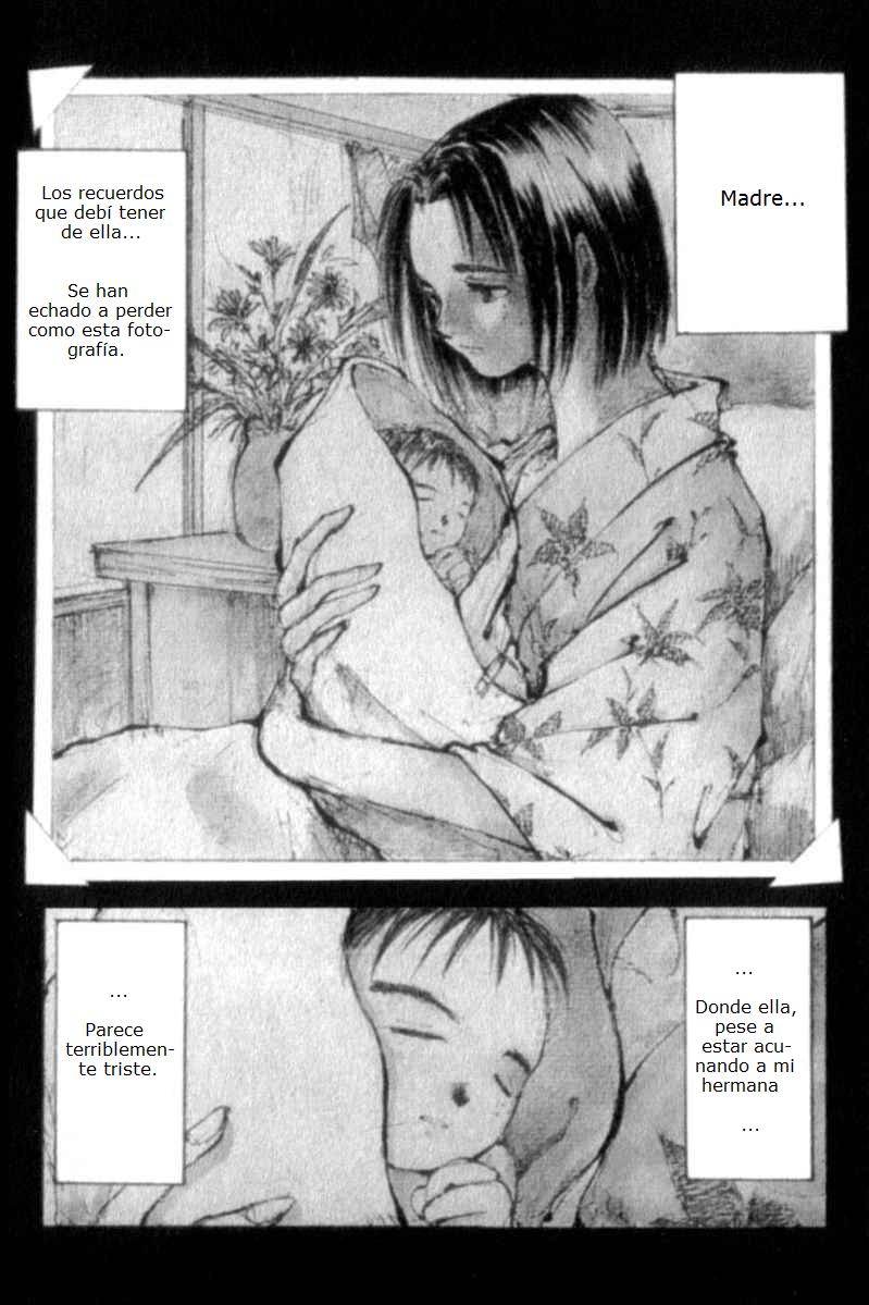Lament of the Lamb 第7页