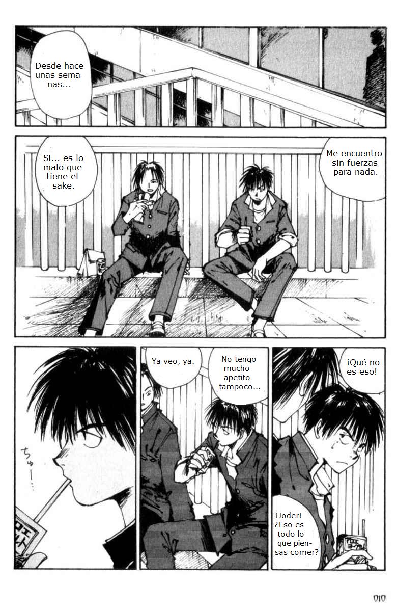Lament of the Lamb Vol. 1 Ch. 1 第9页