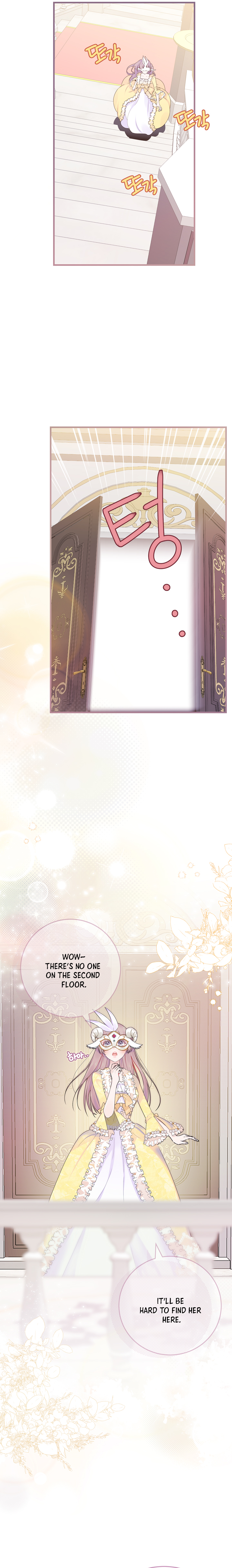 Plenus 第3页