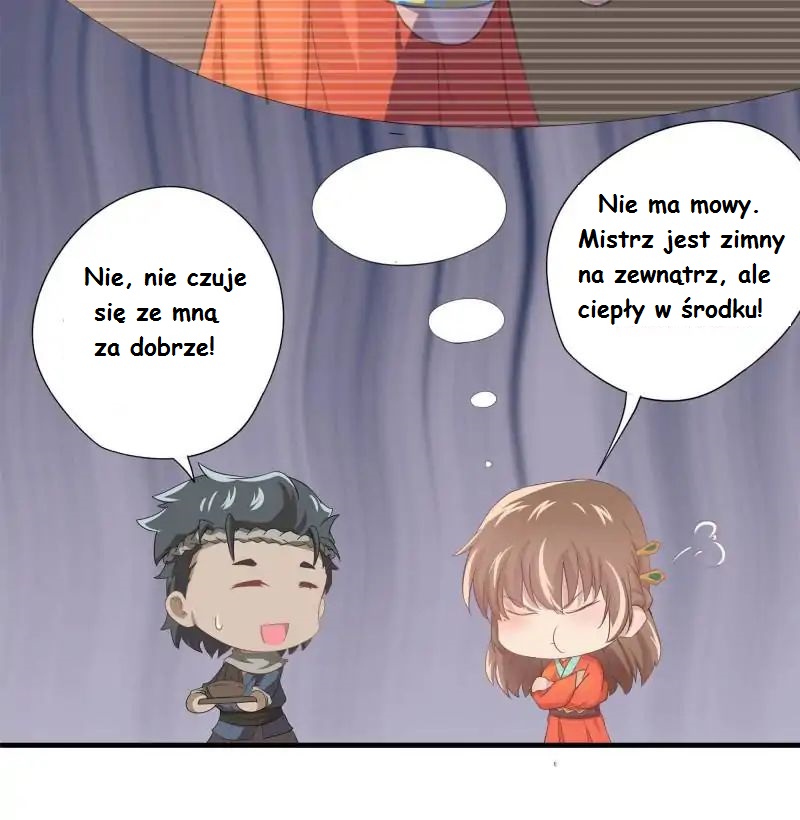 Cinderella Chef Ch. 5 第33页