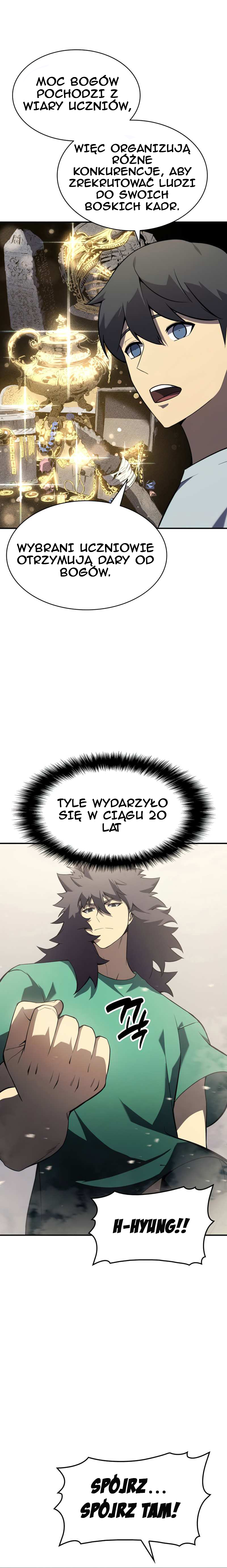 Jaeanggeum Yeongungnimi Gwihwanhasyeotda Vol. 1 Ch. 4 第12页