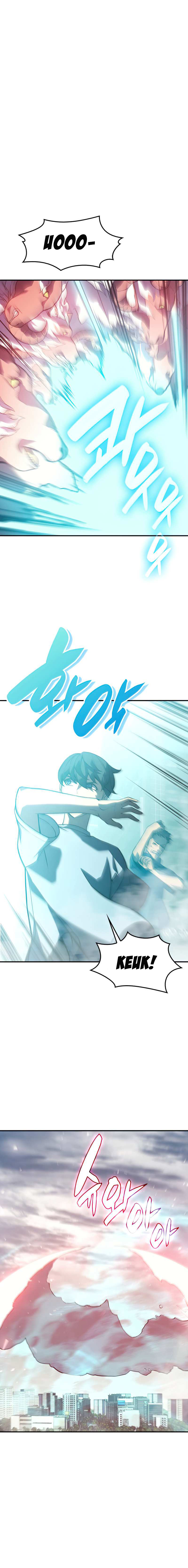 Jaeanggeum Yeongungnimi Gwihwanhasyeotda Vol. 1 Ch. 4 第18页