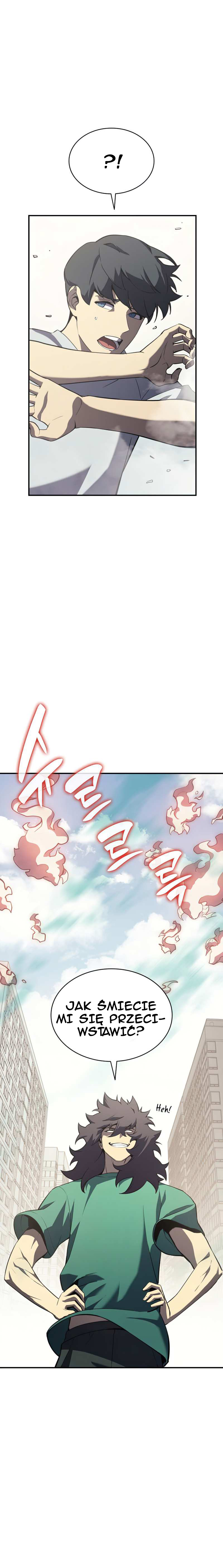 Jaeanggeum Yeongungnimi Gwihwanhasyeotda Vol. 1 Ch. 4 第19页