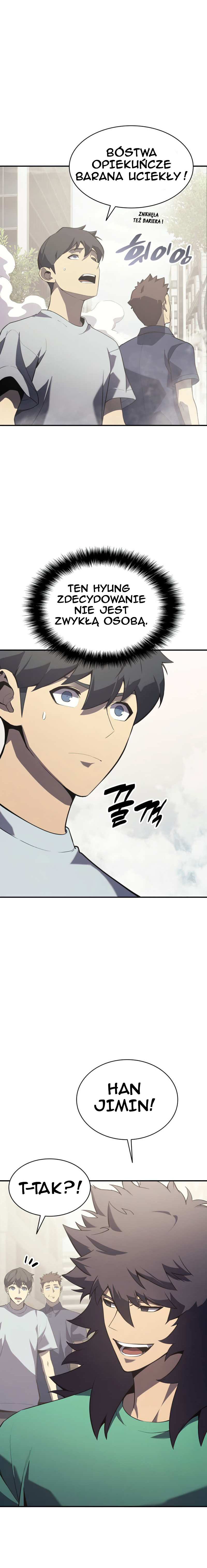 Jaeanggeum Yeongungnimi Gwihwanhasyeotda Vol. 1 Ch. 4 第20页